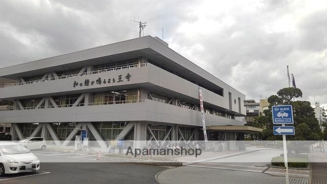 その他　王寺町役場（その他）まで1000m