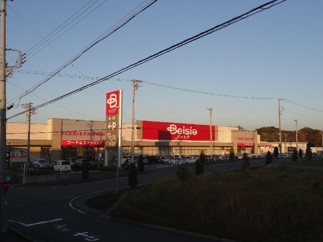 スーパー　ベイシア掛川店（スーパー）まで409m
