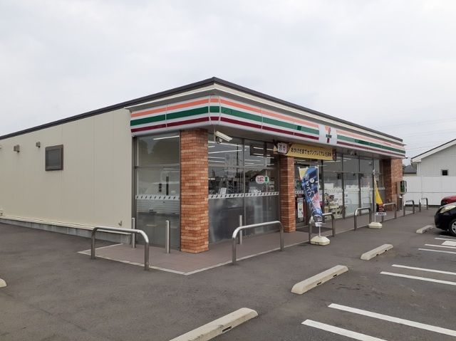 コンビニ　セブンイレブン前橋青梨子町店（コンビニ）まで250m