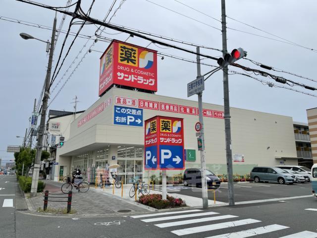 その他　サンドラッグ　東住吉今川店（その他）まで614m