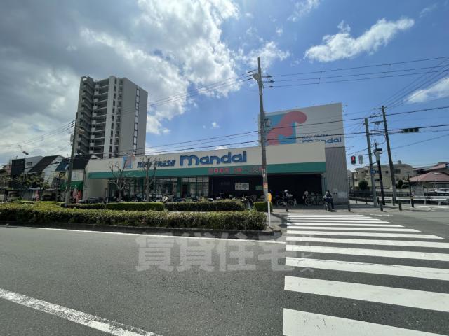 スーパー　万代　今川店（スーパー）まで667m