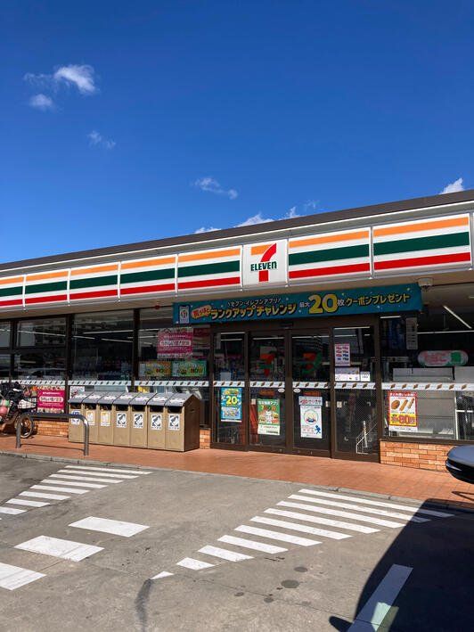 コンビニ　セブンイレブン岩槻尾ヶ崎新田店（コンビニ）まで600m