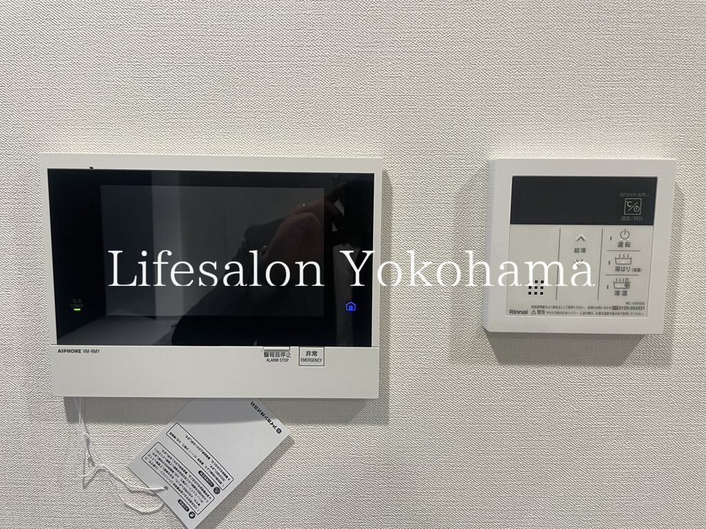 セキュリティ　設備