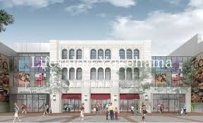 ショッピングセンター　カトレヤプラザ伊勢佐木（ショッピングセンター）まで1610m