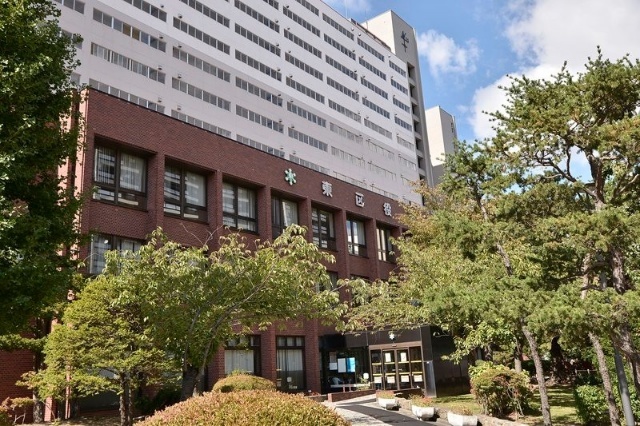 役所　札幌市東区役所（役所）まで4118m