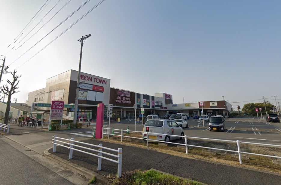 ショッピングセンター　イオンタウン熱田千年（ショッピングセンター）まで1400m