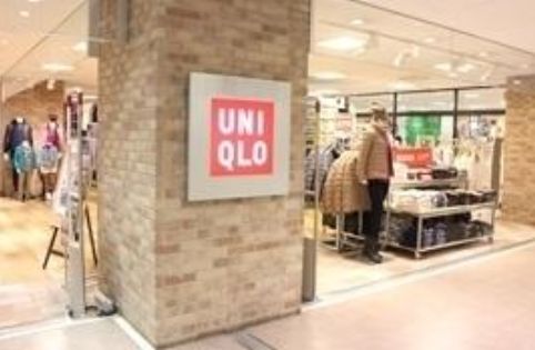 ショッピングセンター　ユニクロアトレ目黒店（ショッピングセンター）まで523m