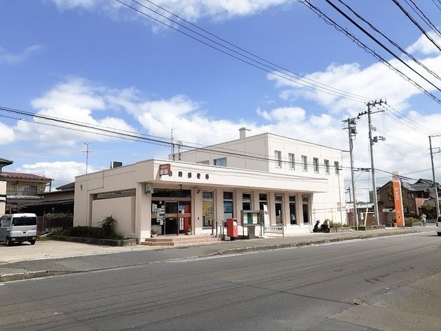 郵便局　吉岡郵便局（郵便局）まで900m