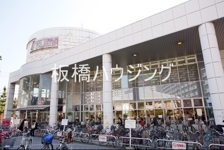 スーパー　スーパータジマ 　王子店（スーパー）まで731m