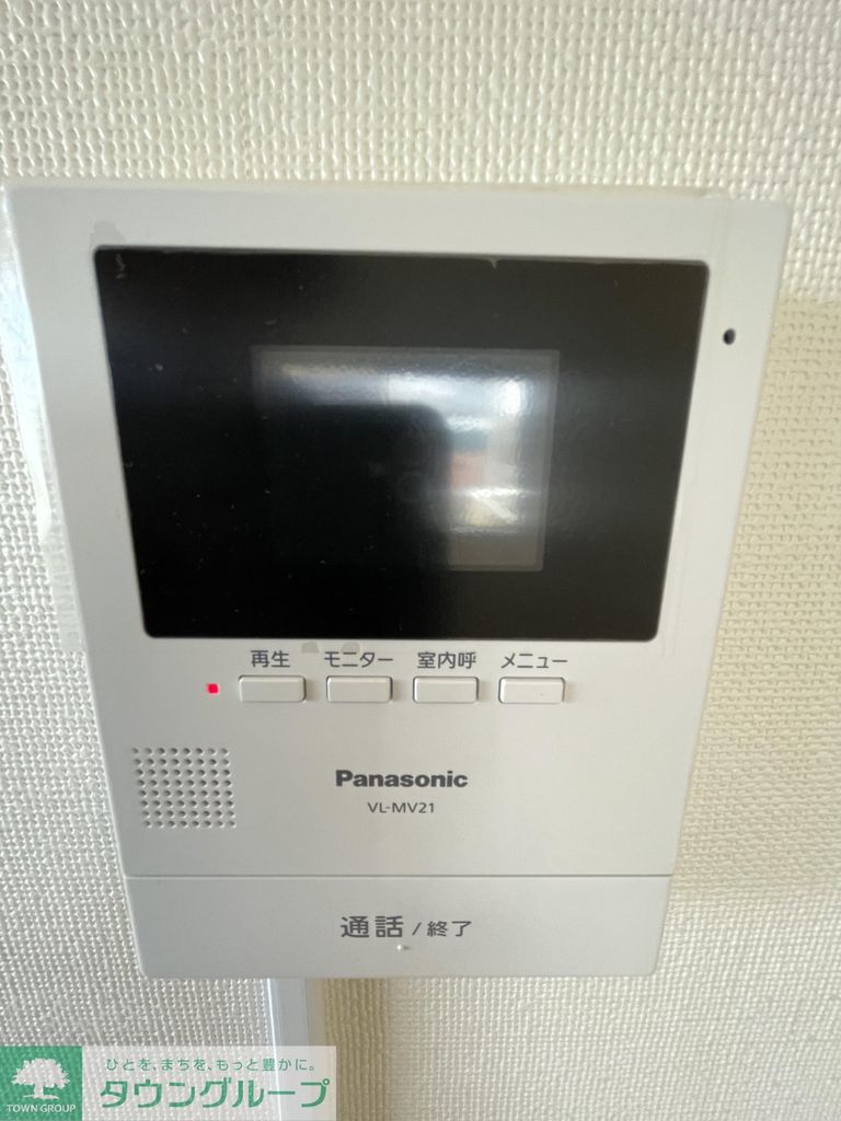 セキュリティ　設備