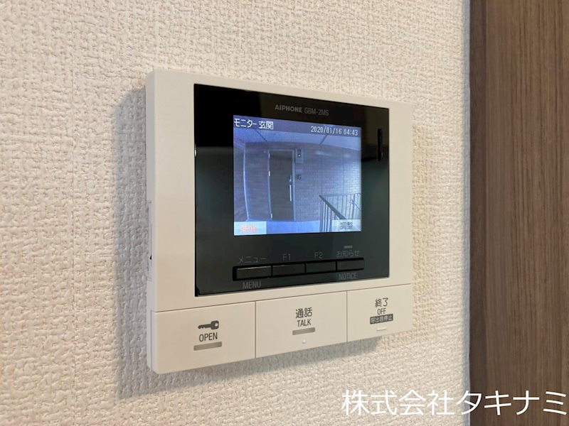 セキュリティ　TVモニターホン