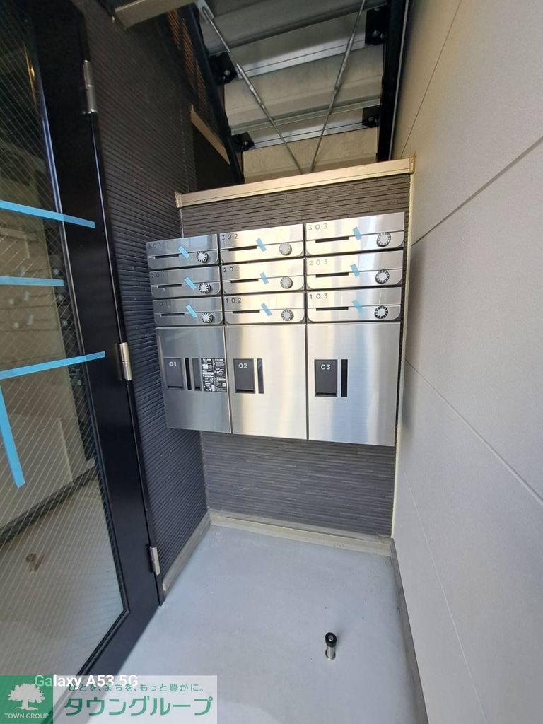 セキュリティ　エントランス