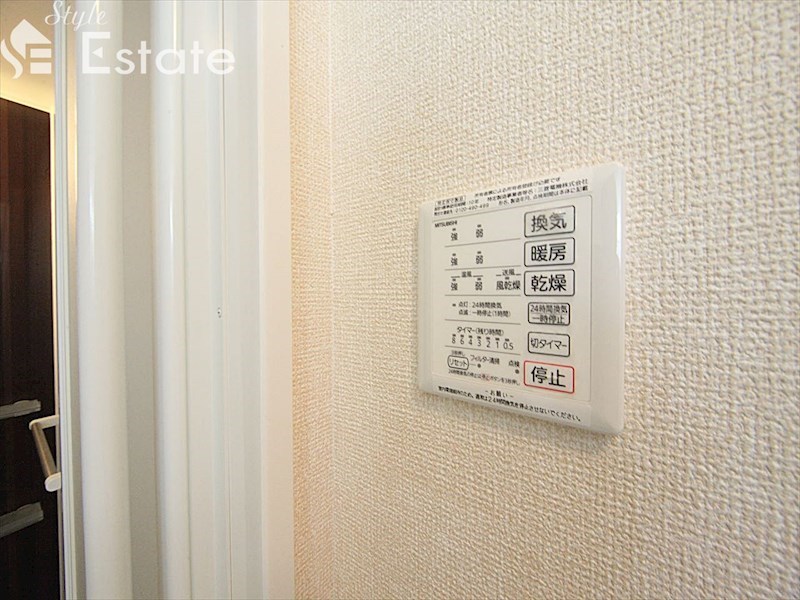 その他設備　浴室乾燥