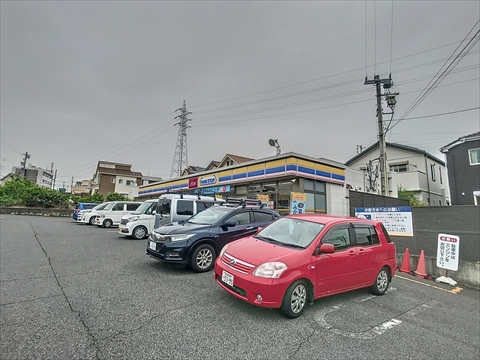 コンビニ　ミニストップ名古屋清水山店（コンビニ）まで174m