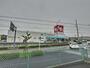 ドラックストア　スギ薬局清水山店（ドラッグストア）まで253m