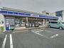 コンビニ　ローソン緑区桶狭間店（コンビニ）まで344m