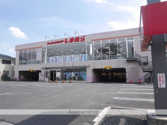 その他　しまむら戸田南店（その他）まで257m