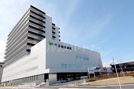 病院　行徳総合病院（病院）まで983m