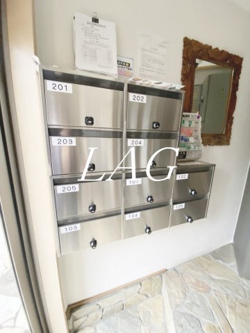 その他共有部分　集合ポストです。