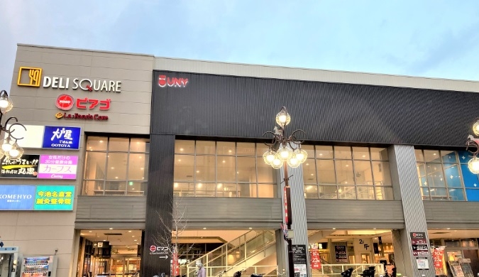 スーパー　ピアゴ今池店（スーパー）まで187m
