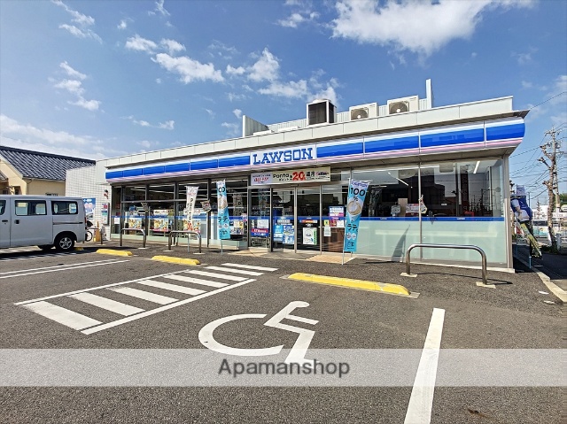 コンビニ　ローソン（コンビニ）まで263m