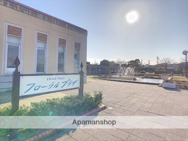 その他　フローラガーデン（その他）まで710m