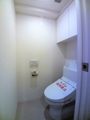 トイレ　【フレンシア文京関口】