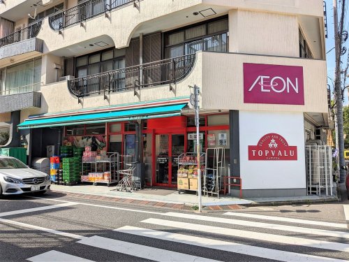 スーパー　まいばすけっと早稲田鶴巻町店（スーパー）まで203m