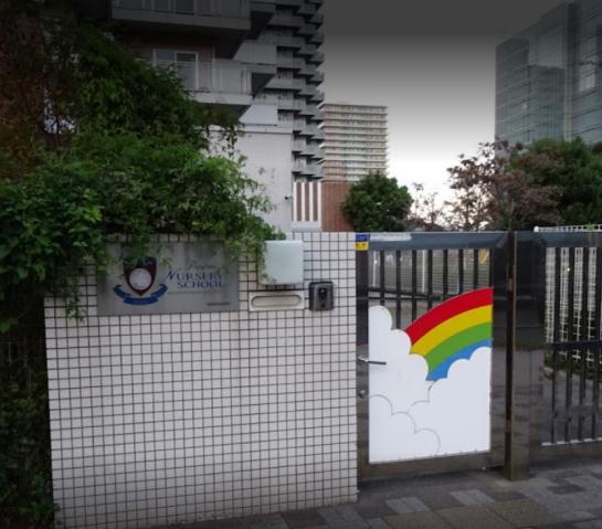 幼稚園・保育園　ポピンズナーサリー東品川（幼稚園・保育園）まで473m