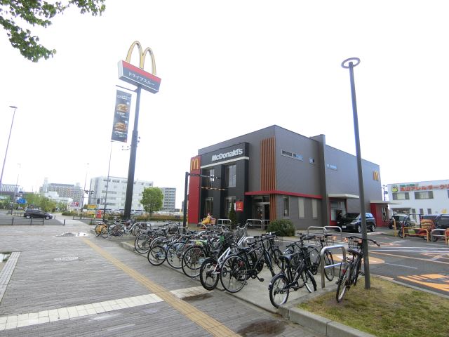 飲食店　マクドナルド（飲食店）まで420m