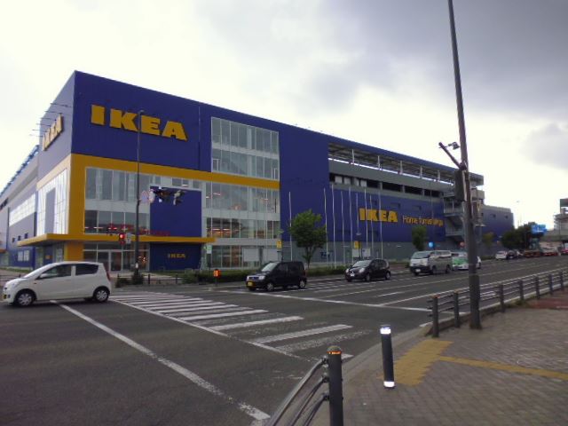 ショッピングセンター　ＩＫＥＡ（ショッピングセンター）まで510m