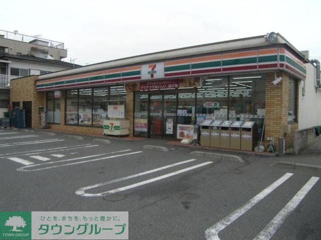 コンビニ　セブンイレブン（コンビニ）まで242m