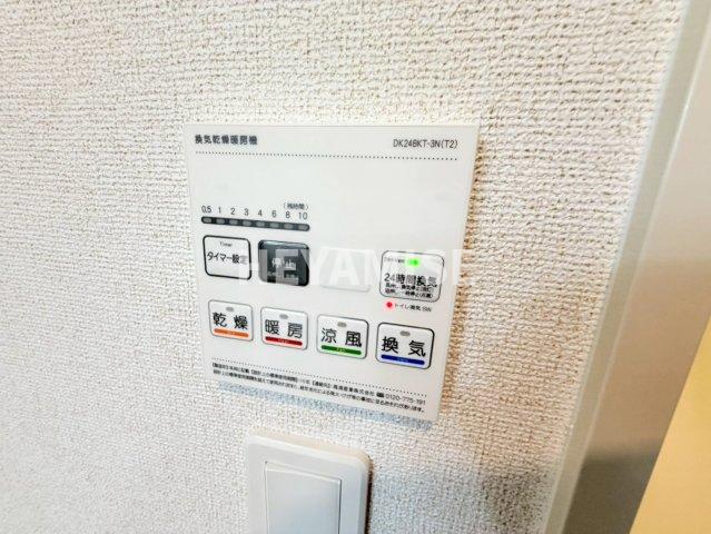 その他　※室内画像は別号室のもの