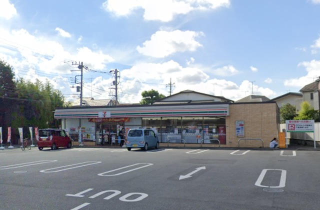 コンビニ　セブンイレブン狛江駒井町3丁目店（コンビニ）まで251m