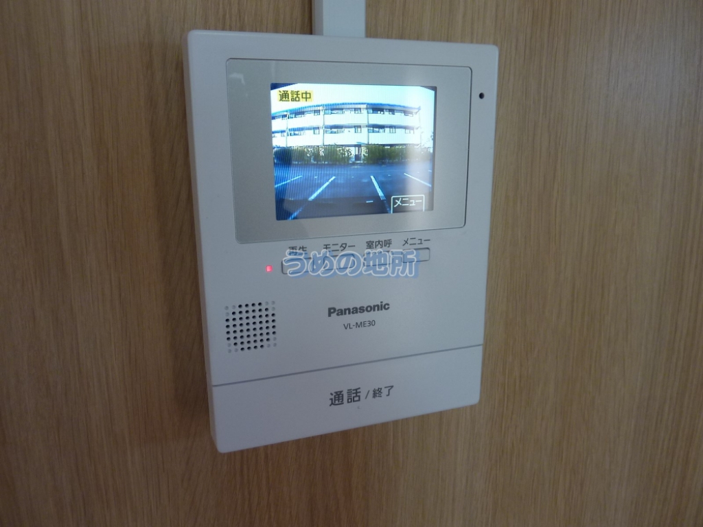セキュリティ　TV付きモニターフォン