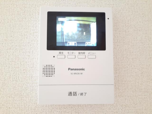 セキュリティ　TVモニター付きで来客対応も安心♪