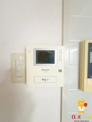 セキュリティ　安心感もチェック項目