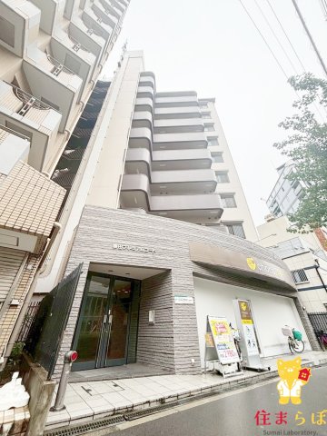 建物外観　★ ★ 口コミ平均4.94のお店 ★ ★