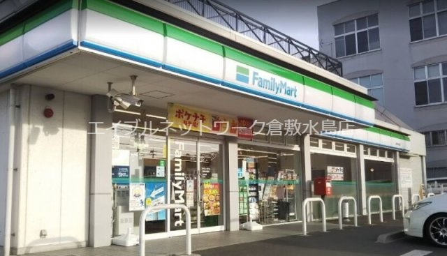 その他　ファミリーマート倉敷笹沖西店 1059m