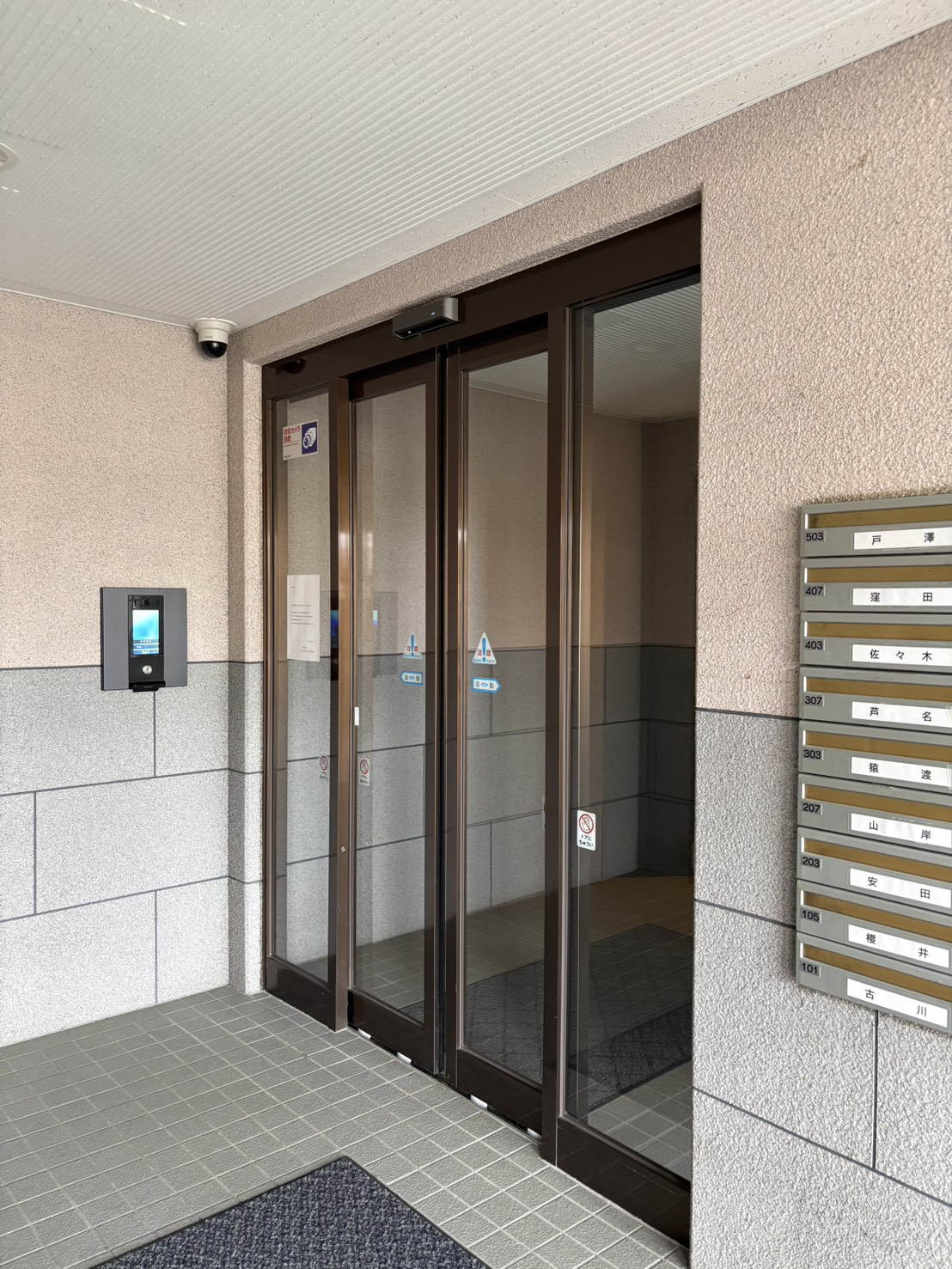 バルコニー　他号室のお写真です。参考にご覧ください。