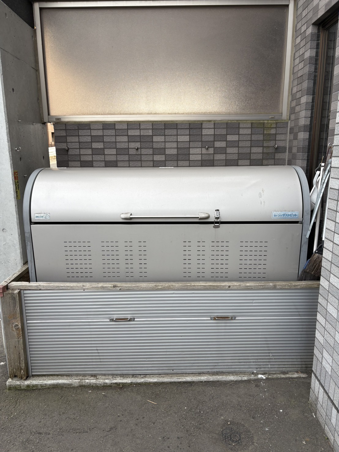 その他　他号室のお写真です。参考にご覧ください。