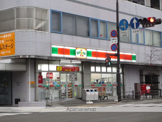 コンビニ　サンクス宮城野五輪店（コンビニ）まで399m