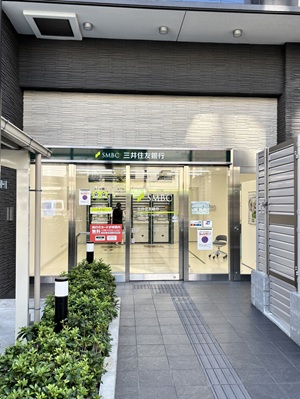 ドラックストア　マツモトキヨシ　泉尾店（ドラッグストア）まで1166m