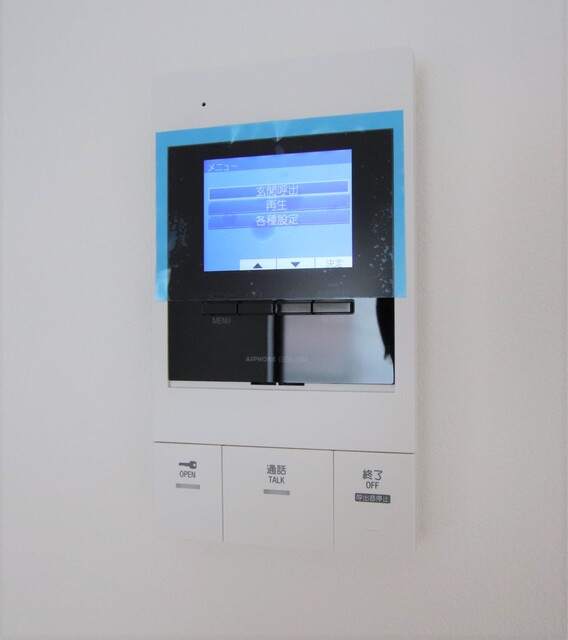 その他設備　★別室参考写真です。モニター付きでお客様のお顔が見れます◎