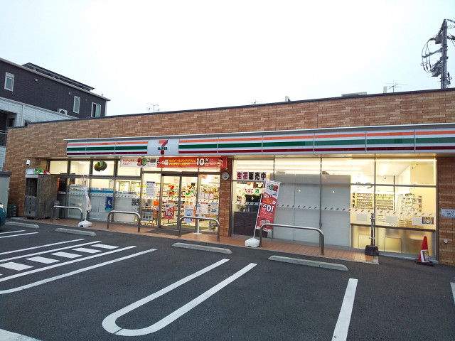 コンビニ　セブンイレブン江戸川店（コンビニ）まで300m