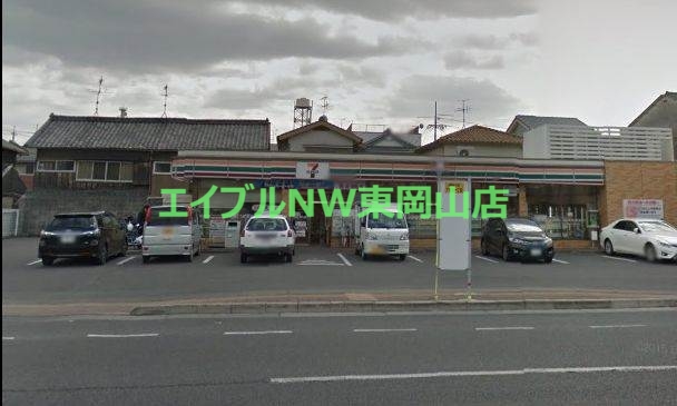 コンビニ　セブンイレブン岡山下伊福1丁目店（コンビニ）まで349m