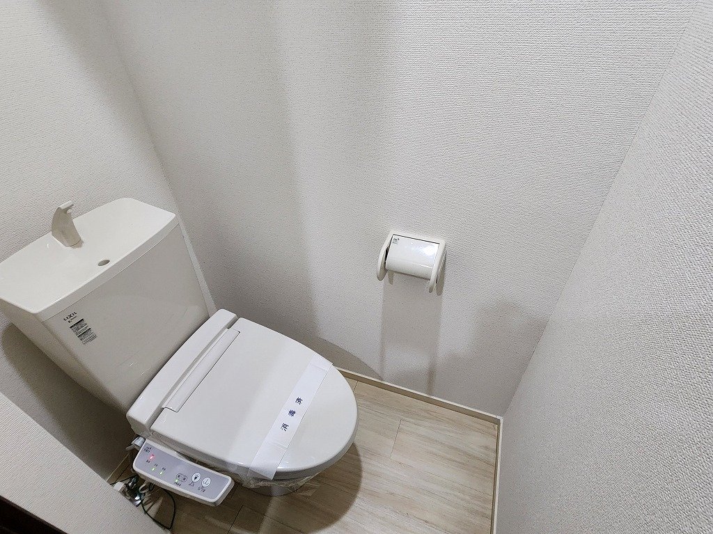 トイレ　癖になるウォシュレット完備