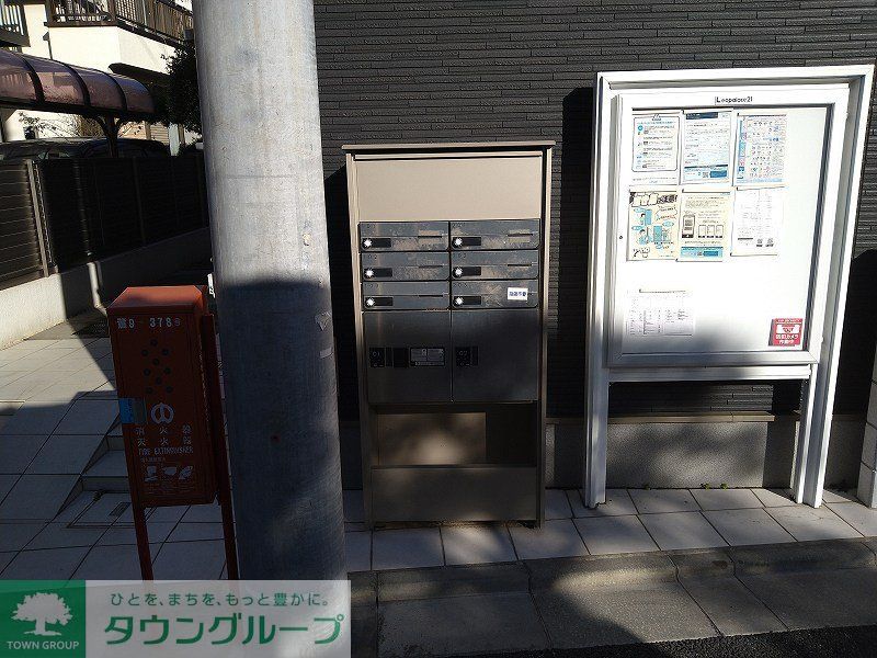 その他共有部分　集合ポスト　ダイヤル錠付き