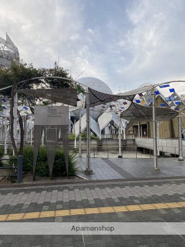 その他　藤沢市湘南台文化センター（その他）まで577m