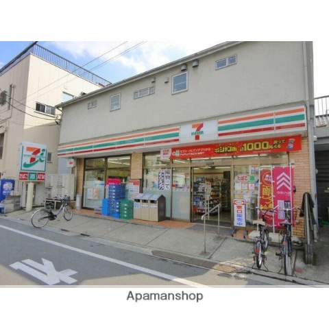 コンビニ　セブンイレブン　板橋4丁目店（コンビニ）まで120m
